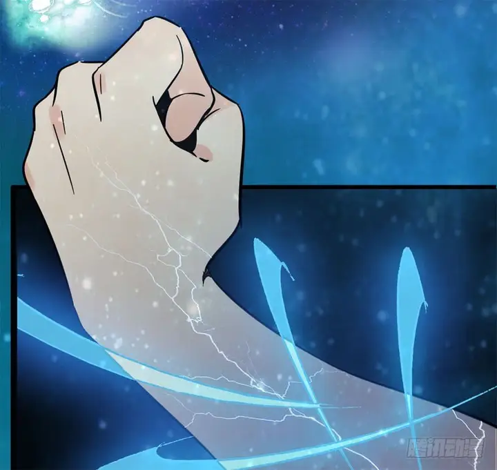 image-komik-spare-me-great-lord-chapter-4-15/47