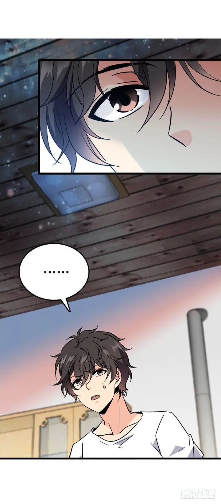 image-komik-spare-me-great-lord-chapter-4-17/47