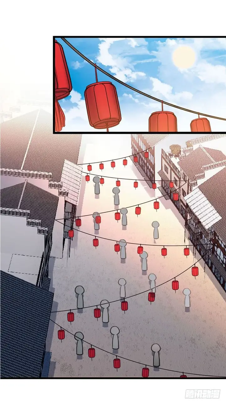 image-komik-spare-me-great-lord-chapter-4-24/47