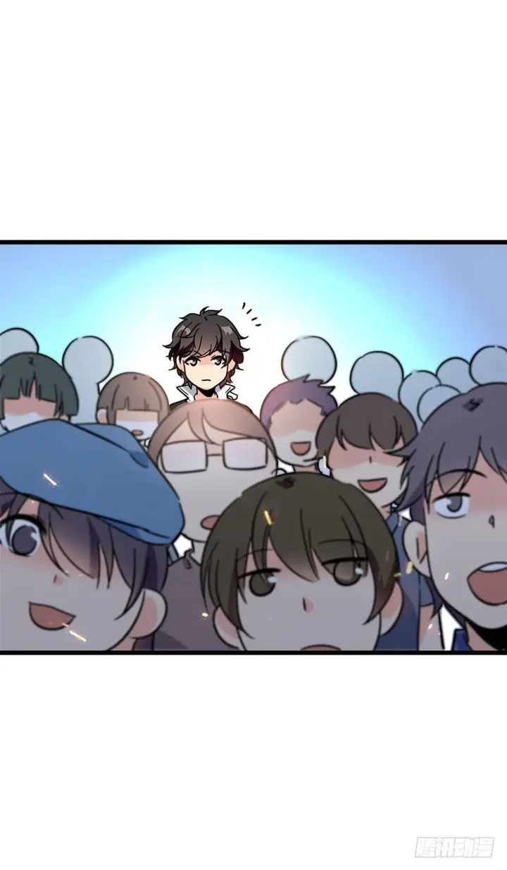 image-komik-spare-me-great-lord-chapter-4-30/47