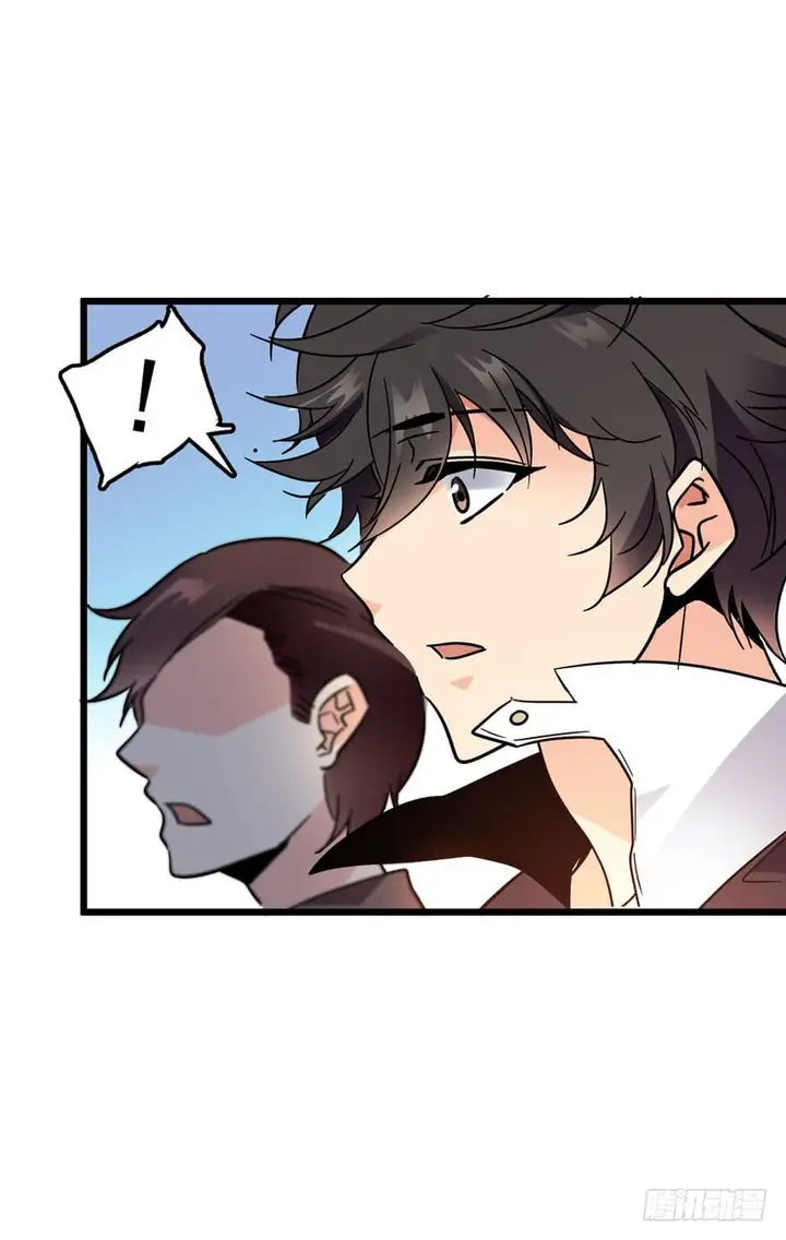 image-komik-spare-me-great-lord-chapter-4-32/47