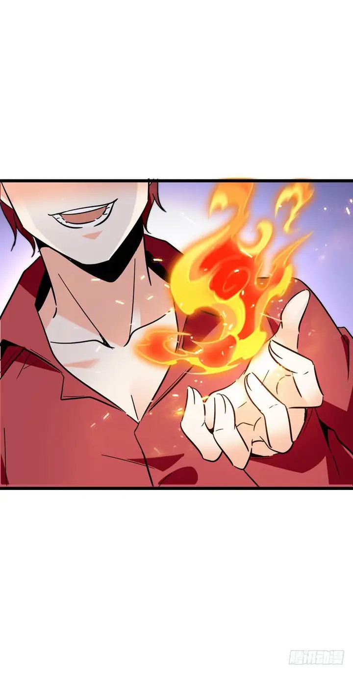 image-komik-spare-me-great-lord-chapter-4-34/47