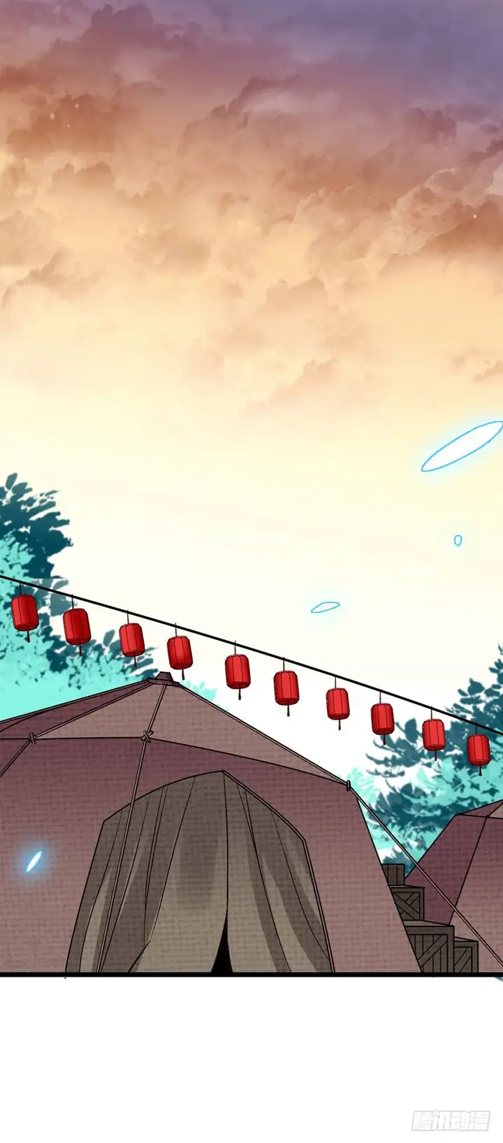 image-komik-spare-me-great-lord-chapter-4-42/47