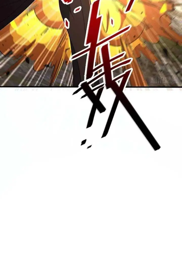 image-komik-spare-me-great-lord-chapter-460-6/15