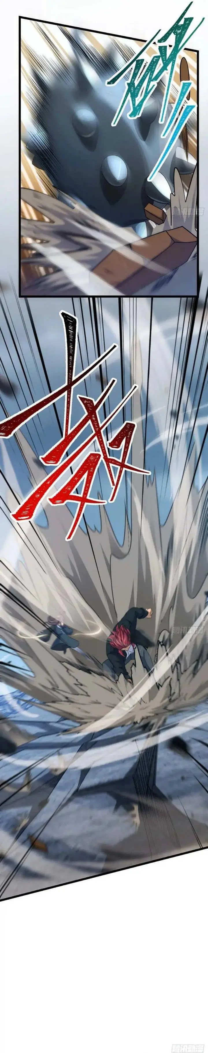 image-komik-spare-me-great-lord-chapter-477-17/21