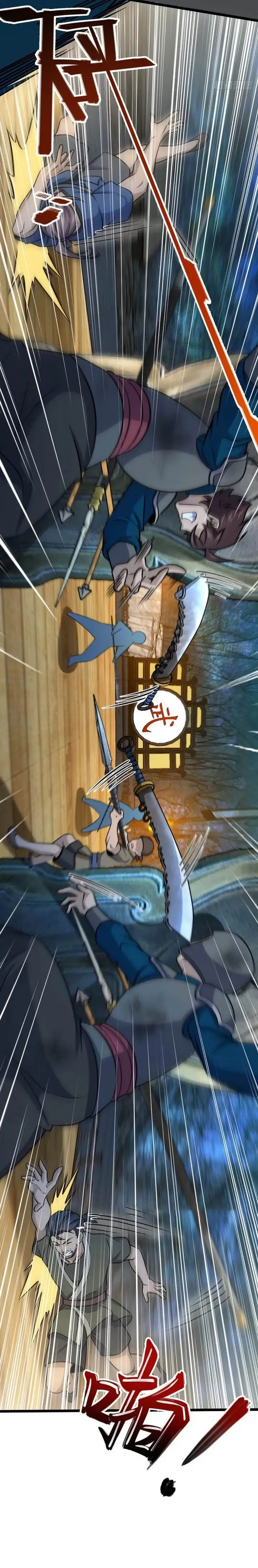 image-komik-spare-me-great-lord-chapter-543-21/25