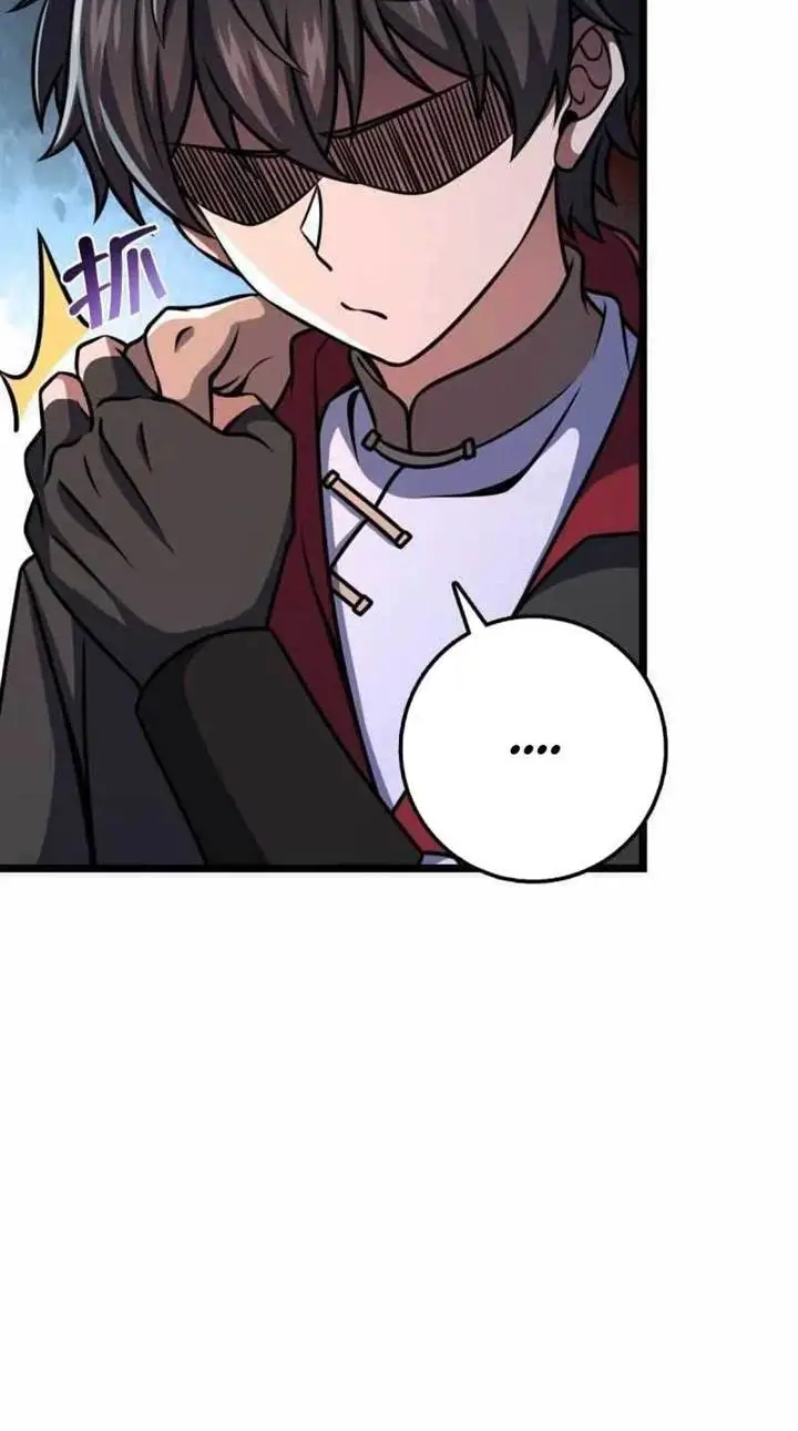 image-komik-spare-me-great-lord-chapter-550-5/14