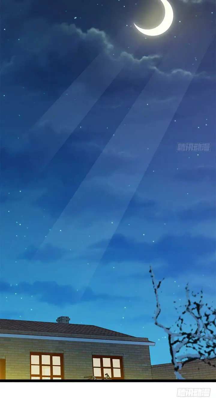 image-komik-spare-me-great-lord-chapter-6-44/45