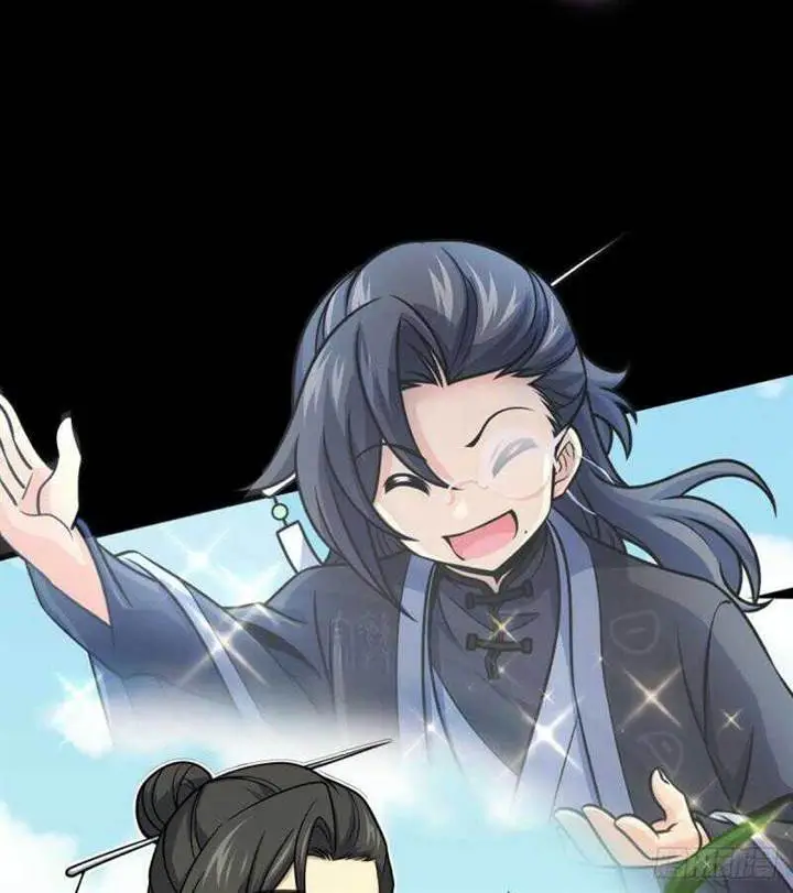 image-komik-spare-me-great-lord-chapter-627-6/16