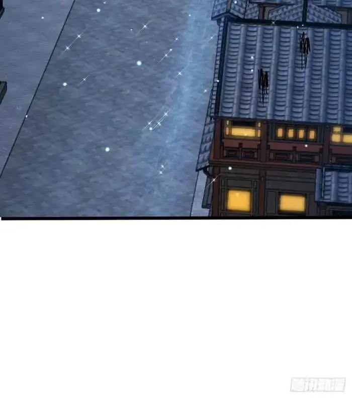 image-komik-spare-me-great-lord-chapter-639-9/18