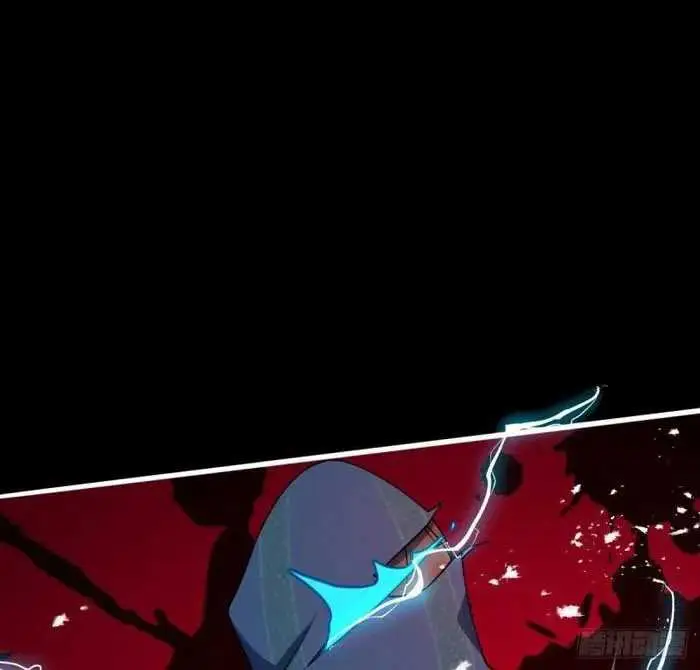 image-komik-spare-me-great-lord-chapter-640-18/20