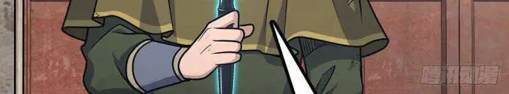 image-komik-spare-me-great-lord-chapter-649-3/19