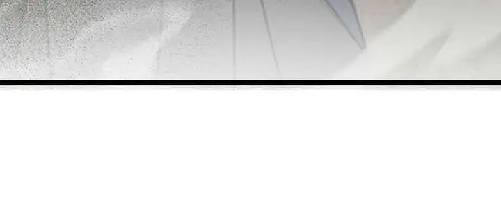 image-komik-spare-me-great-lord-chapter-649-11/19