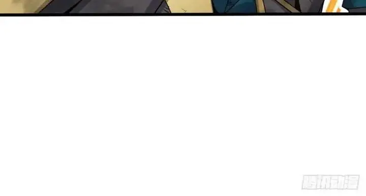 image-komik-spare-me-great-lord-chapter-658-7/19