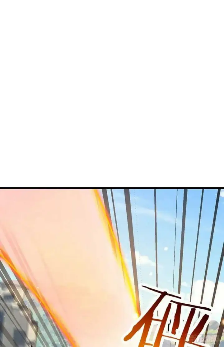 image-komik-spare-me-great-lord-chapter-658-13/19