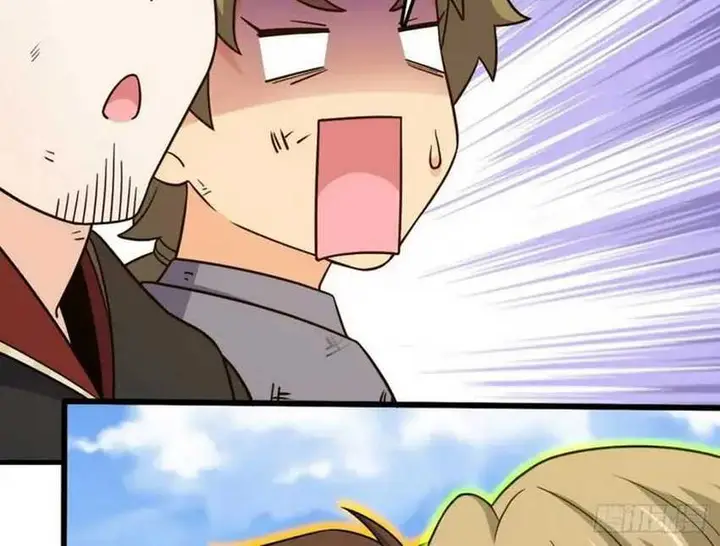 image-komik-spare-me-great-lord-chapter-658-17/19