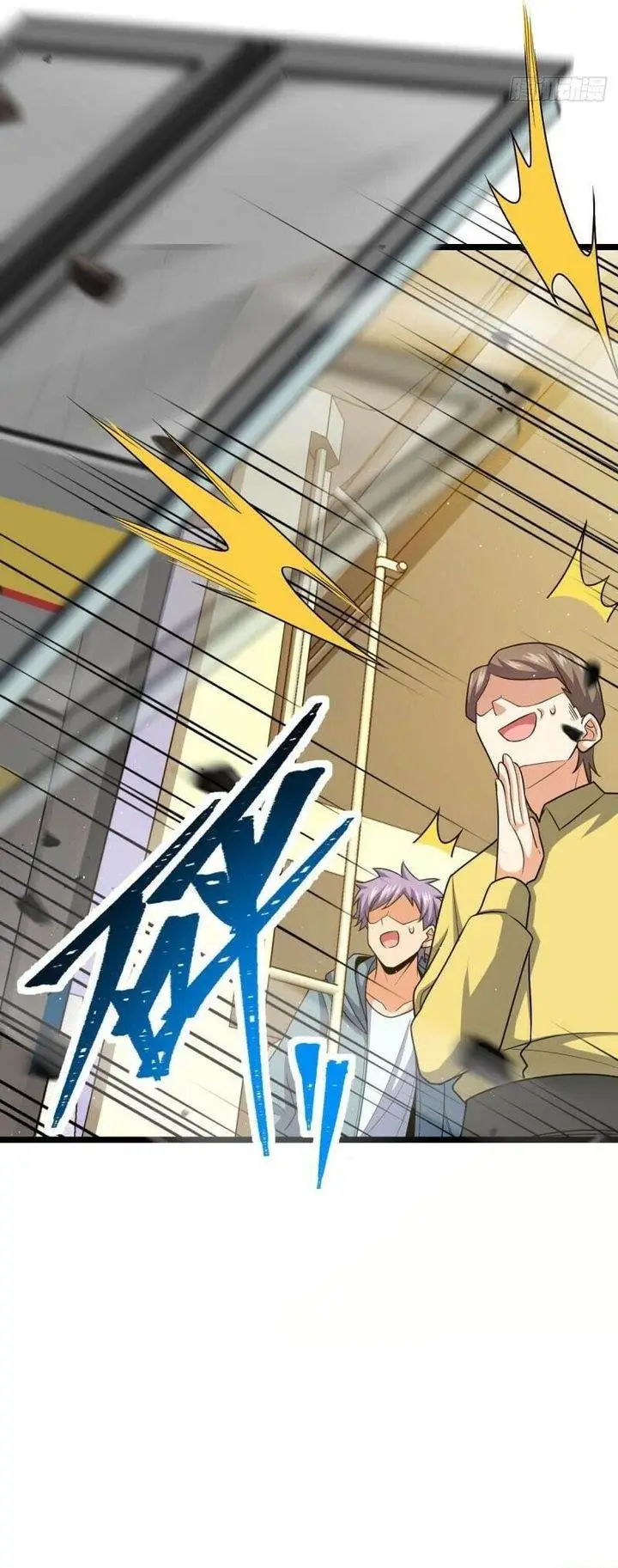 image-komik-spare-me-great-lord-chapter-670-5/28