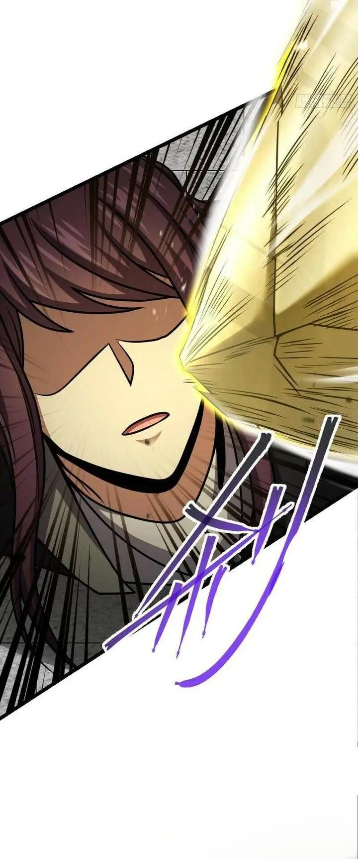 image-komik-spare-me-great-lord-chapter-670-7/28