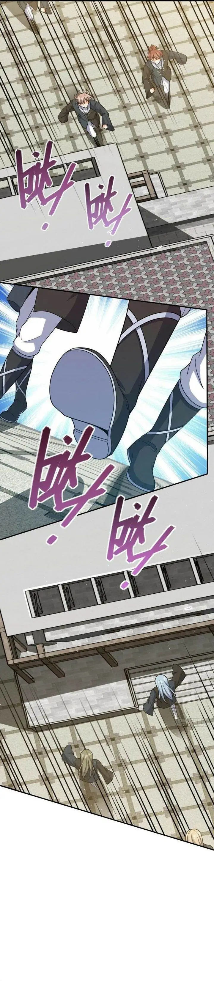 image-komik-spare-me-great-lord-chapter-671-2/27