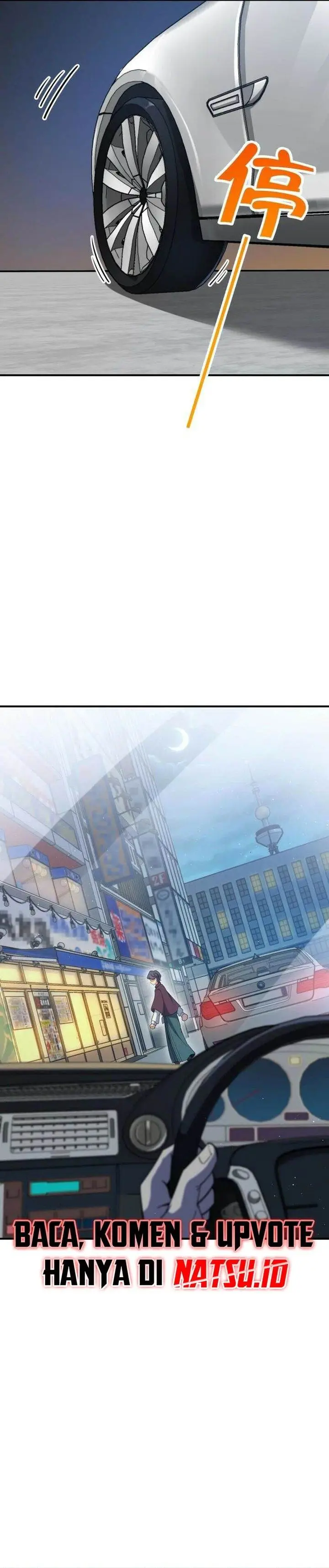 image-komik-spare-me-great-lord-chapter-671-24/27