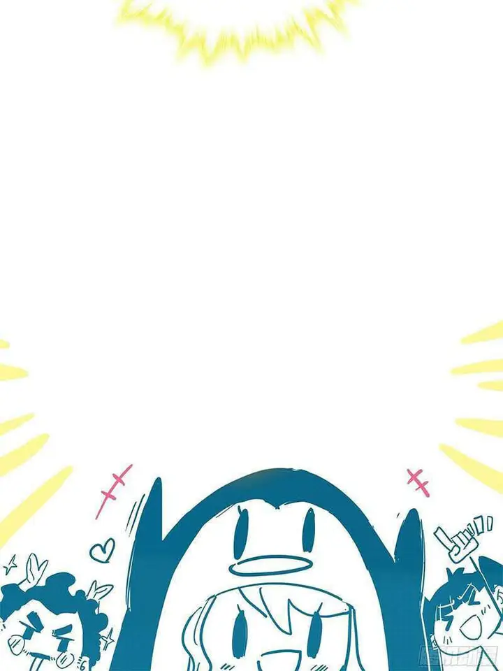 image-komik-spare-me-great-lord-chapter-677-12/13