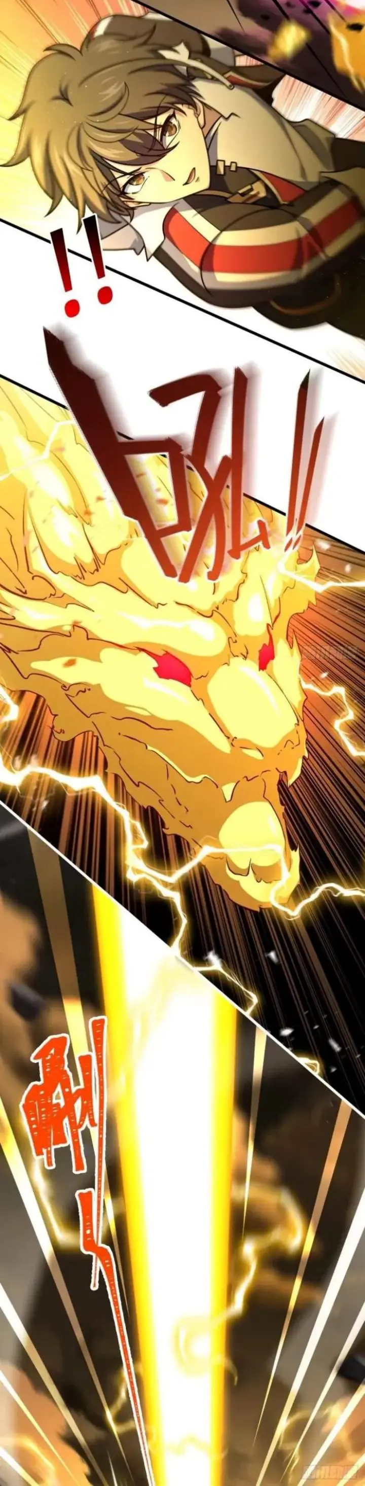 image-komik-spare-me-great-lord-chapter-697-10/16