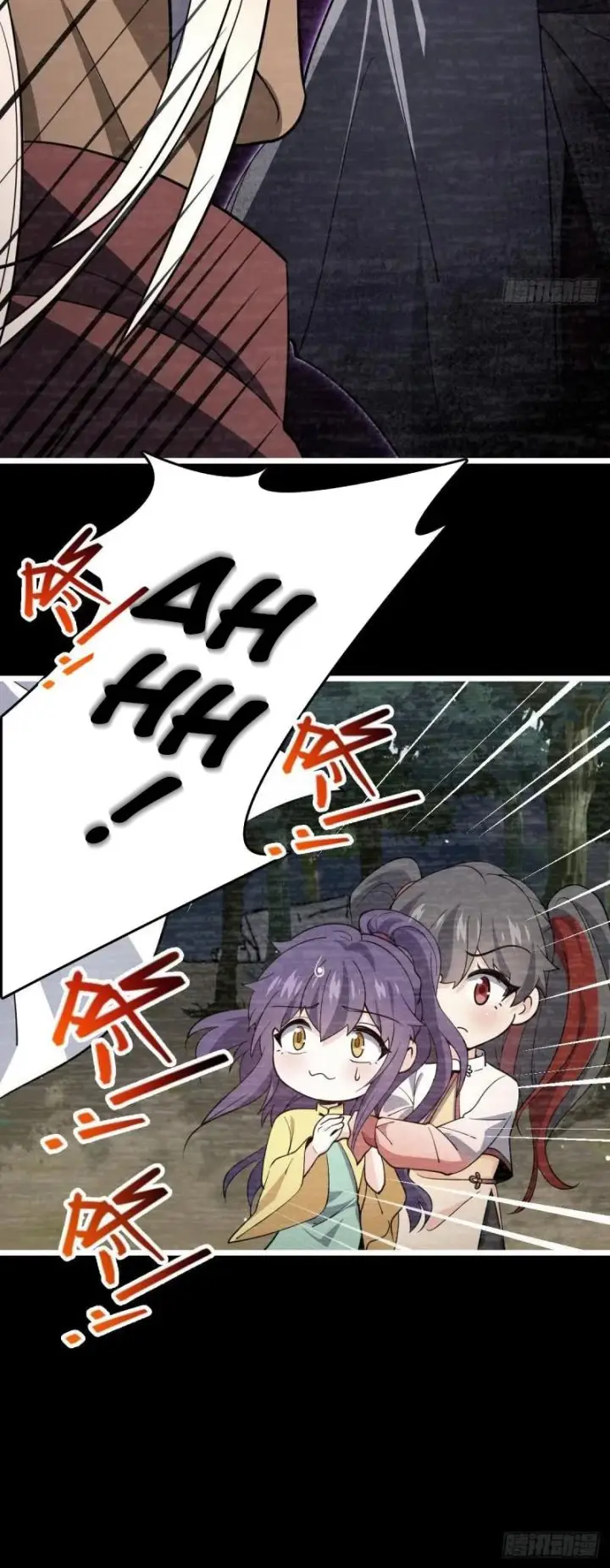 image-komik-spare-me-great-lord-chapter-700-8/17