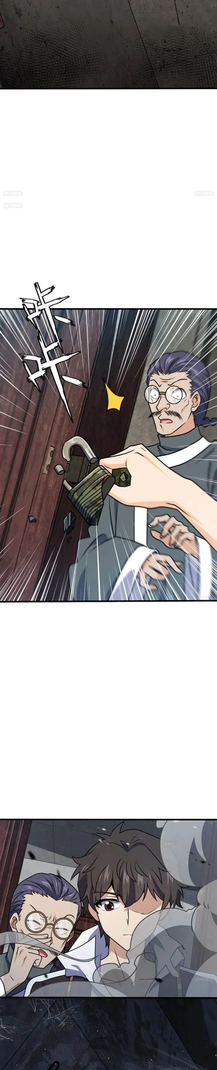 image-komik-spare-me-great-lord-chapter-705-3/22