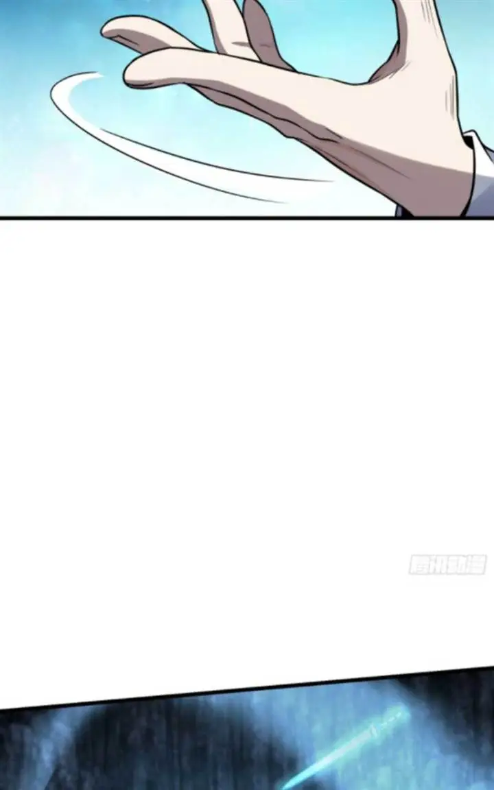 image-komik-spare-me-great-lord-chapter-715-15/84