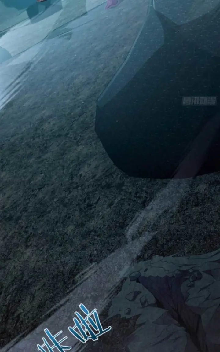 image-komik-spare-me-great-lord-chapter-715-82/84