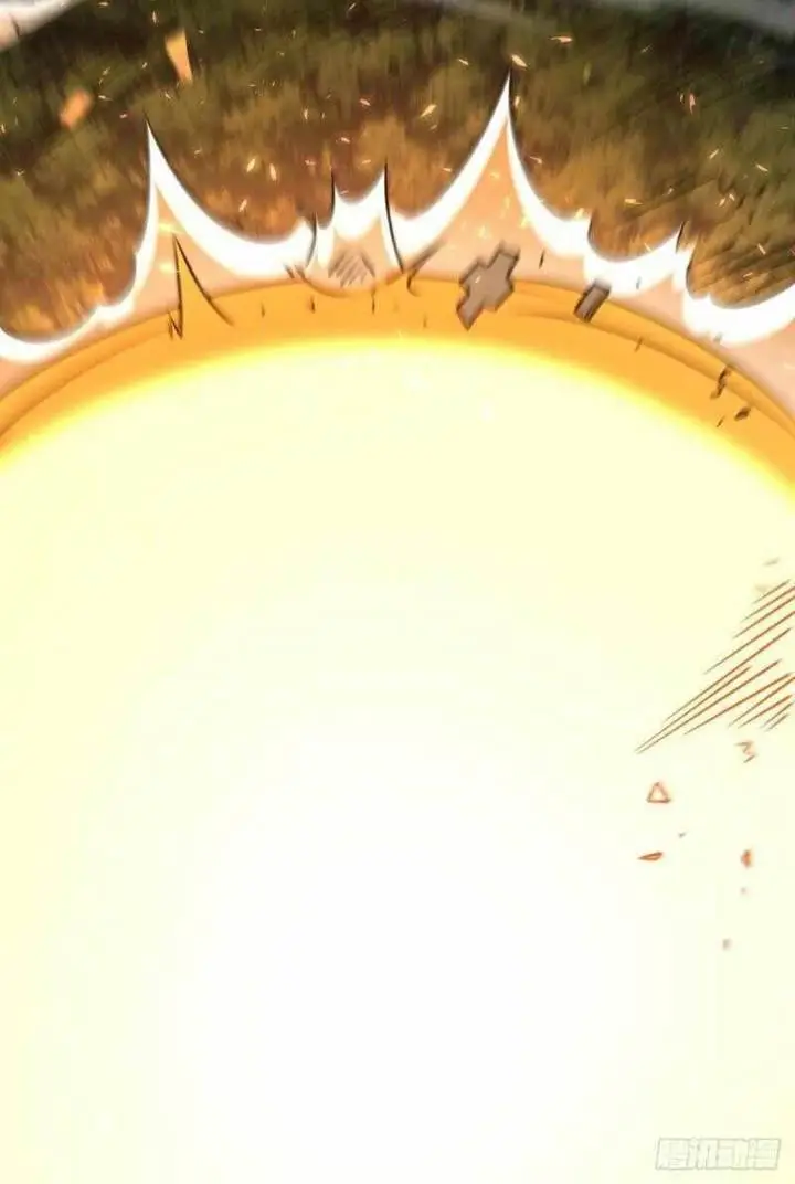 image-komik-spare-me-great-lord-chapter-716-12/16