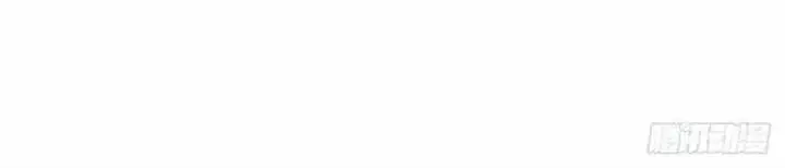 image-komik-spare-me-great-lord-chapter-716-14/16