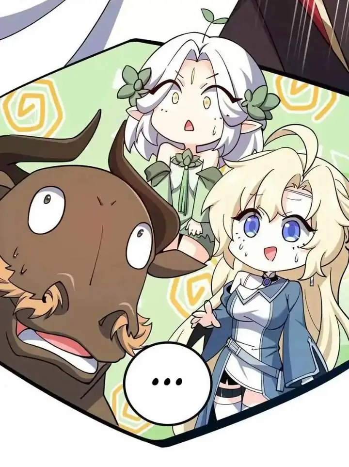 image-komik-spare-me-great-lord-chapter-737-4/12