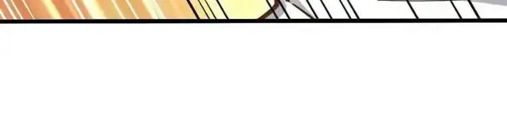 image-komik-spare-me-great-lord-chapter-737-7/12