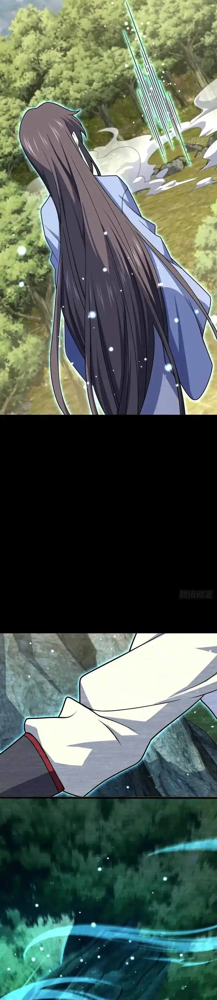 image-komik-spare-me-great-lord-chapter-739-14/26