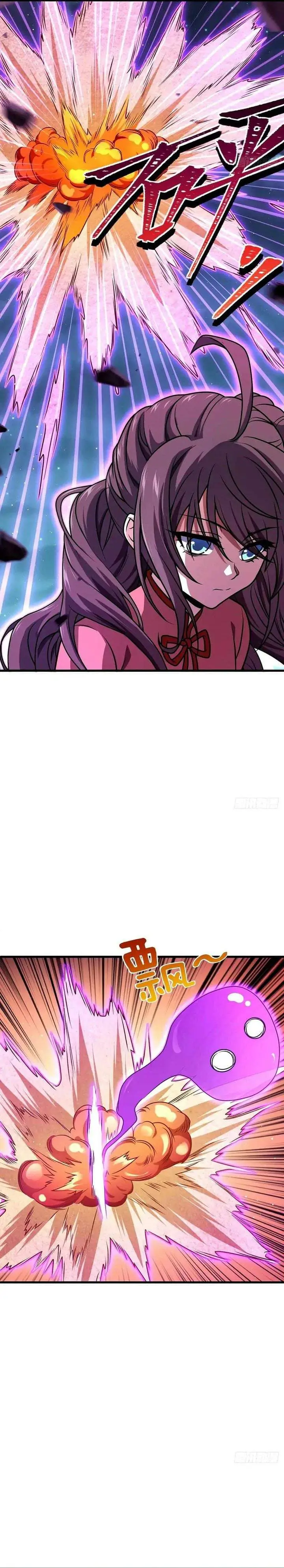 image-komik-spare-me-great-lord-chapter-743-22/26
