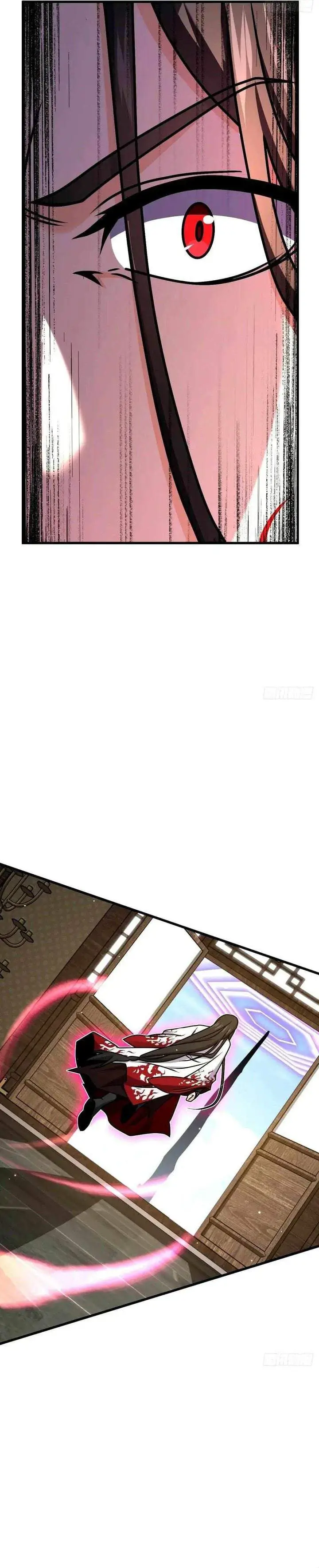 image-komik-spare-me-great-lord-chapter-751-27/29