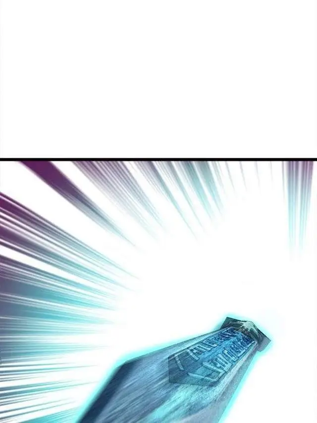 image-komik-spare-me-great-lord-chapter-78-16/20