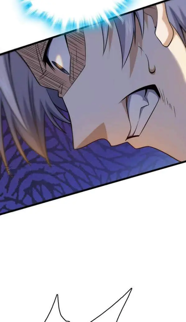 image-komik-spare-me-great-lord-chapter-83-6/24