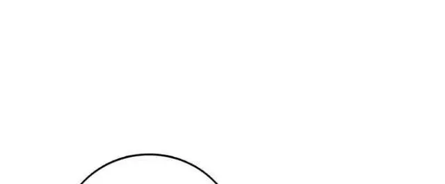 image-komik-spare-me-great-lord-chapter-90-5/19