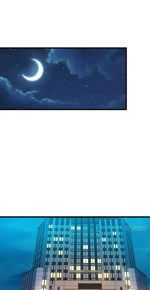 image-komik-spare-me-great-lord-chapter-96-15/23