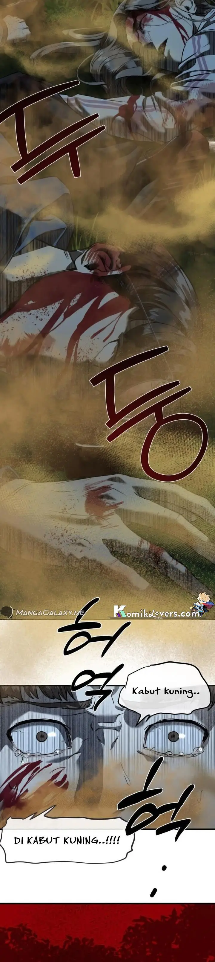 image-komik-special-civil-servant-chapter-1-3/86