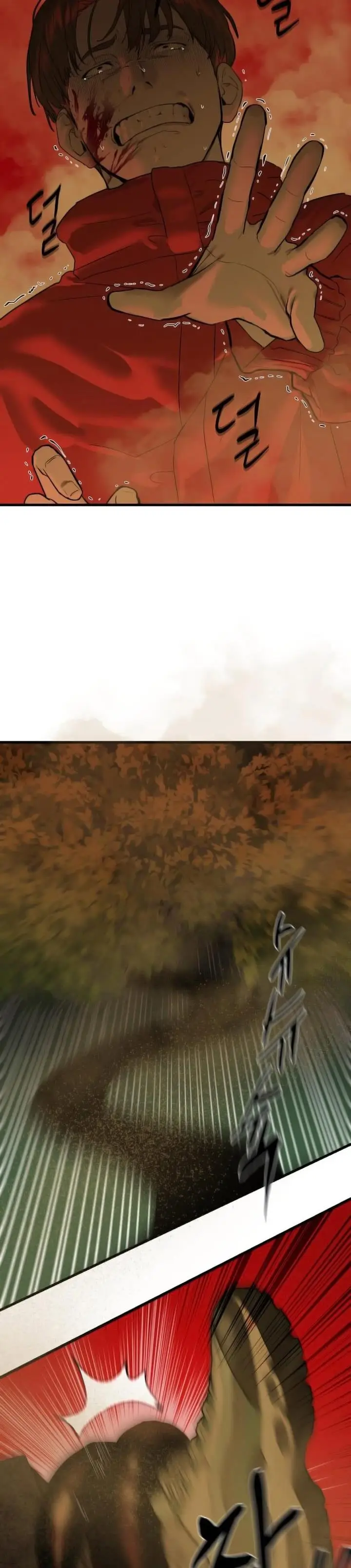 image-komik-special-civil-servant-chapter-1-6/86