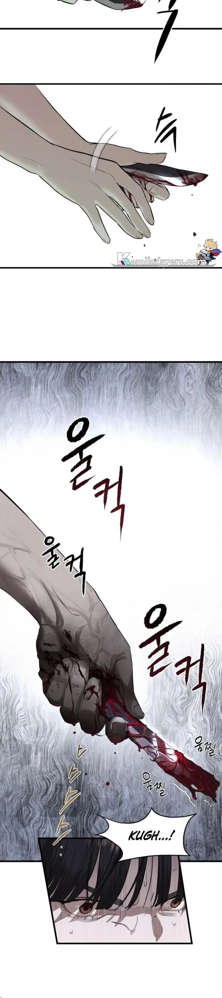 image-komik-special-civil-servant-chapter-1-12/86