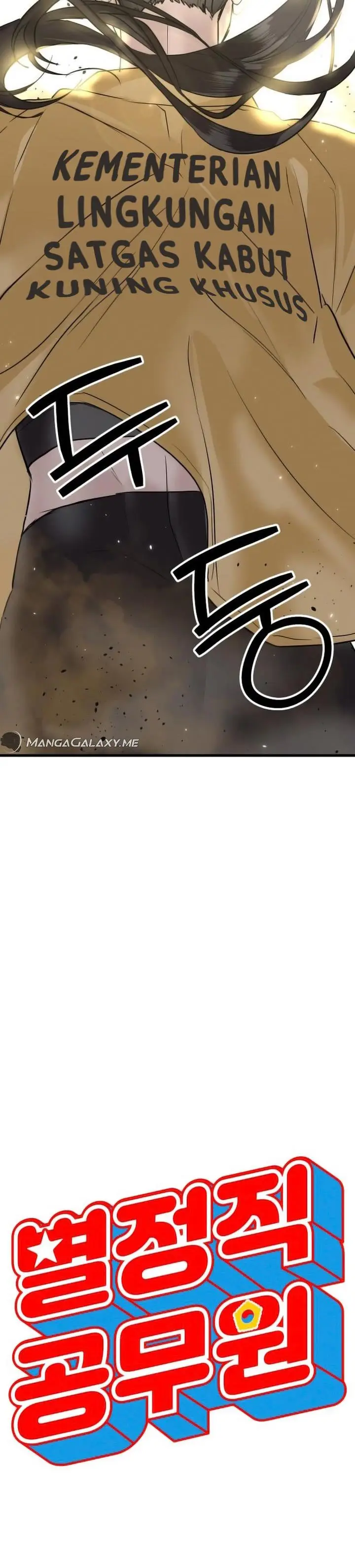 image-komik-special-civil-servant-chapter-1-16/86