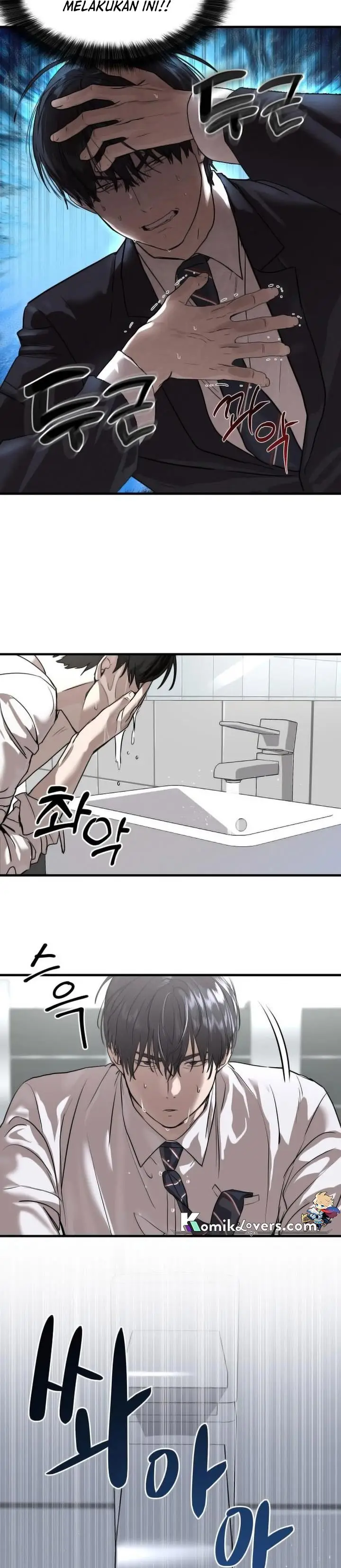 image-komik-special-civil-servant-chapter-1-19/86