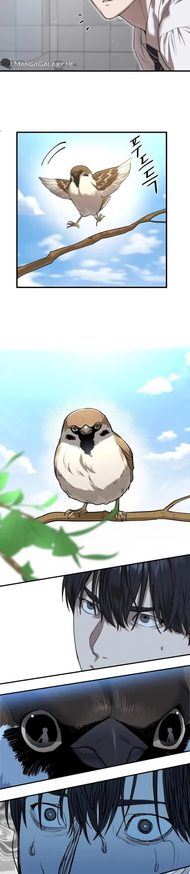 image-komik-special-civil-servant-chapter-1-21/86