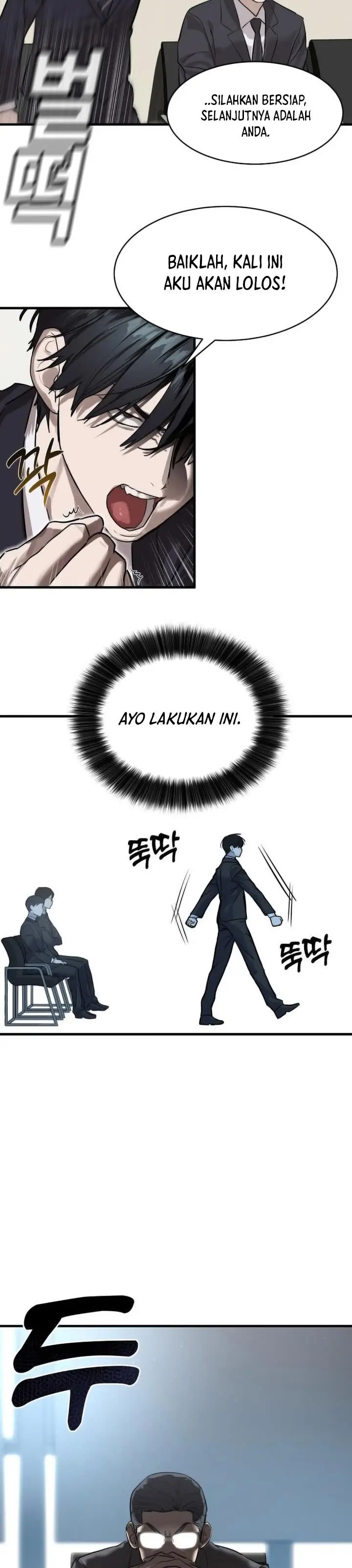 image-komik-special-civil-servant-chapter-1-26/86