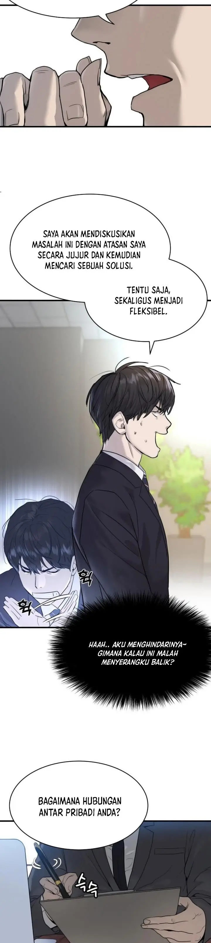 image-komik-special-civil-servant-chapter-1-29/86