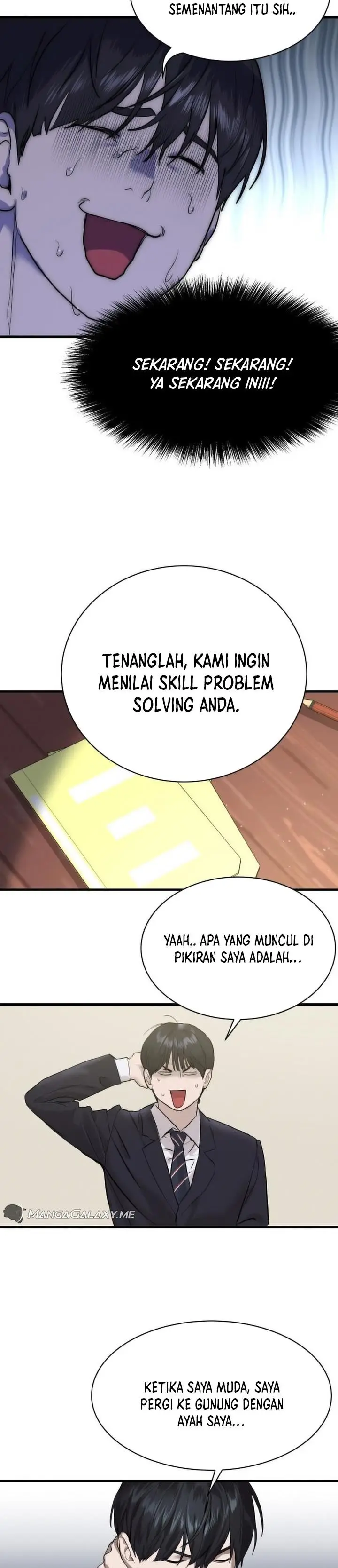 image-komik-special-civil-servant-chapter-1-32/86